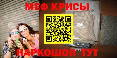 ECSTASY Тула