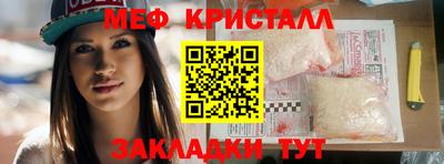 ECSTASY Тула