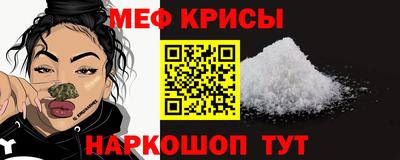 гидропоника Туймазы
