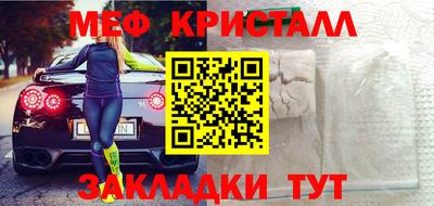 гидропоника Туймазы