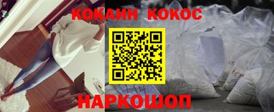 гидропоника Туймазы