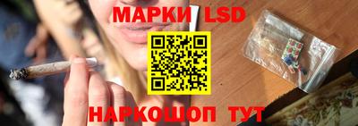 ECSTASY Тула