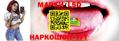 гидропоника Туймазы