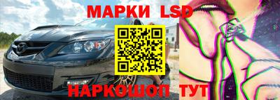 гидропоника Туймазы