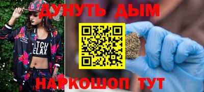 герыч Тулун