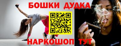 гидропоника Туймазы