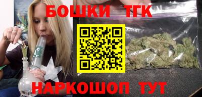 ECSTASY Тула