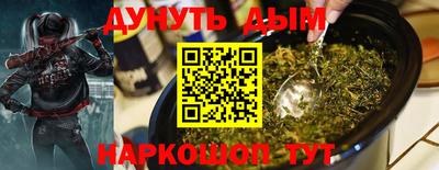 герыч Тулун