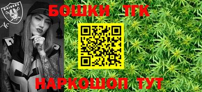 гидропоника Туймазы