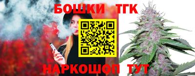 герыч Тулун