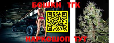 гидропоника Туймазы