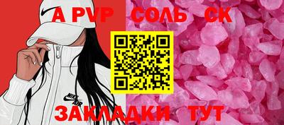 ECSTASY Тула