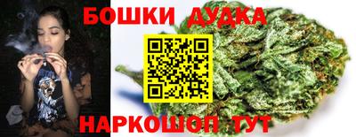 гидропоника Туймазы