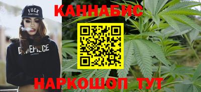 гидропоника Туймазы