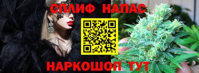 герыч Тулун