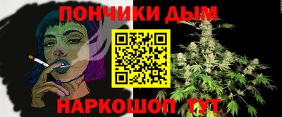 ECSTASY Тула