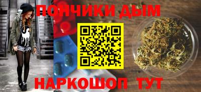ECSTASY Тула