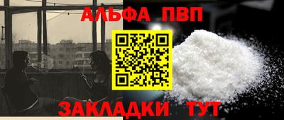 ECSTASY Тула