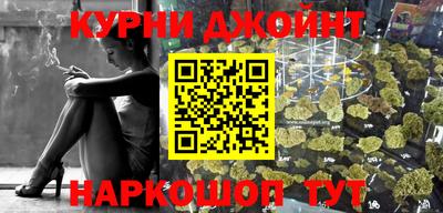 герыч Тулун