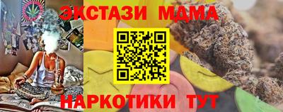 герыч Тулун
