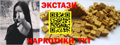 герыч Тулун
