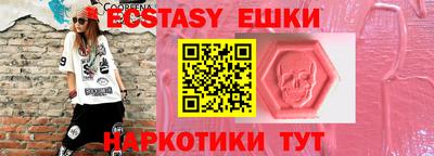 герыч Тулун