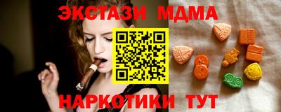 гидропоника Туймазы
