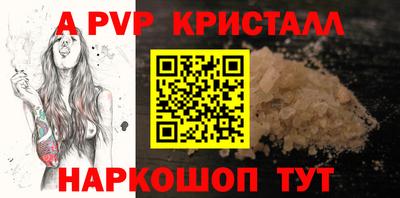 герыч Тулун