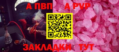 гидропоника Туймазы