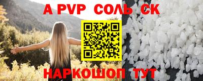 гидропоника Туймазы