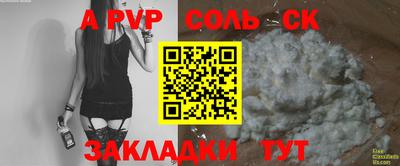 ECSTASY Тула