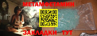 ECSTASY Тула