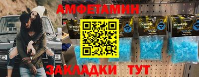 герыч Тулун