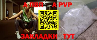 гидропоника Туймазы