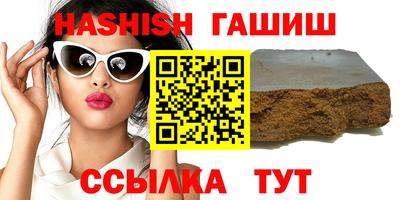 ECSTASY Тула