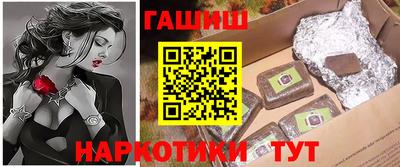 гидропоника Туймазы