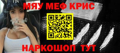 ECSTASY Тула