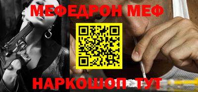 гидропоника Туймазы