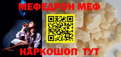 гидропоника Туймазы